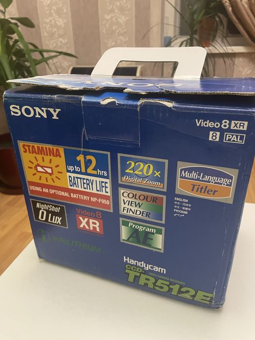 Sony Handycam CCD-TR512E - новая! Коллекционное состояние.