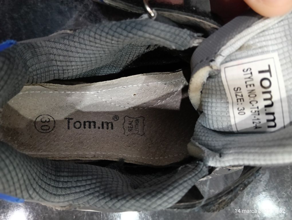Buty sportowe chłopięce rozm. 30