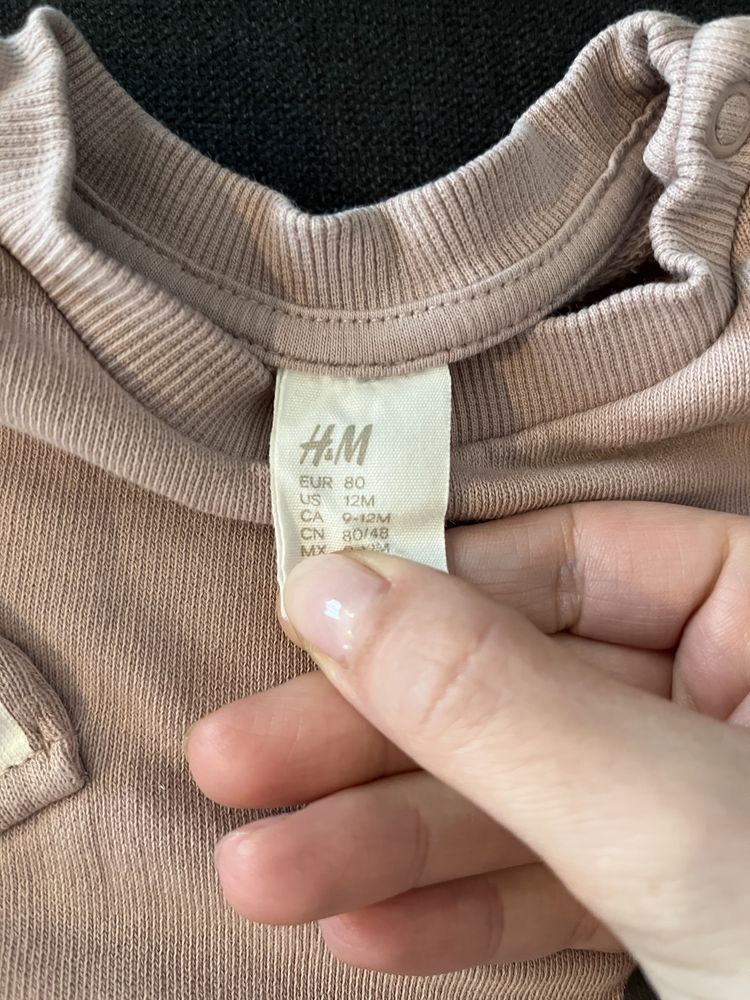 Bluza H&M rozmiar 80