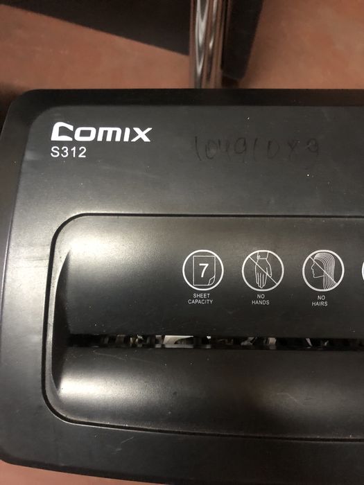 Шредер знищувач бумаги 1200грн