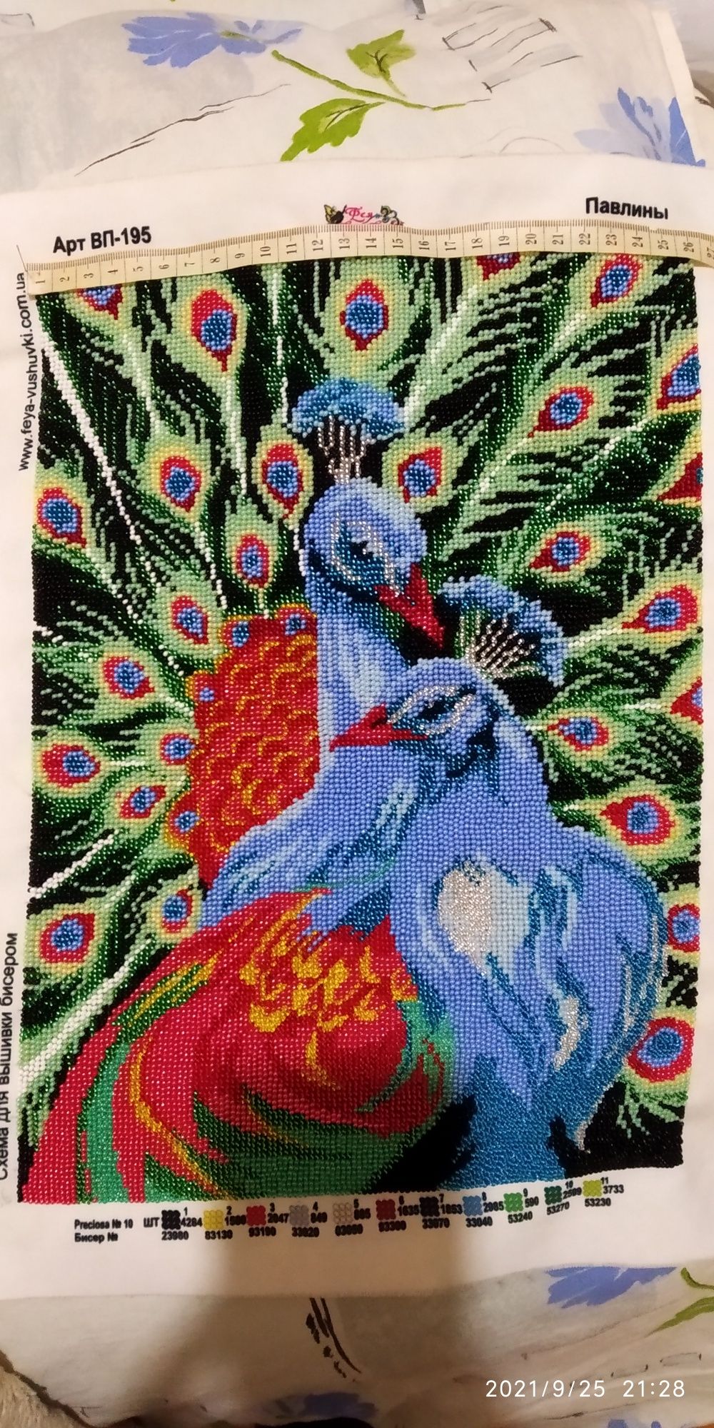 Вышивка бисером Икона образ  Пантелеймон