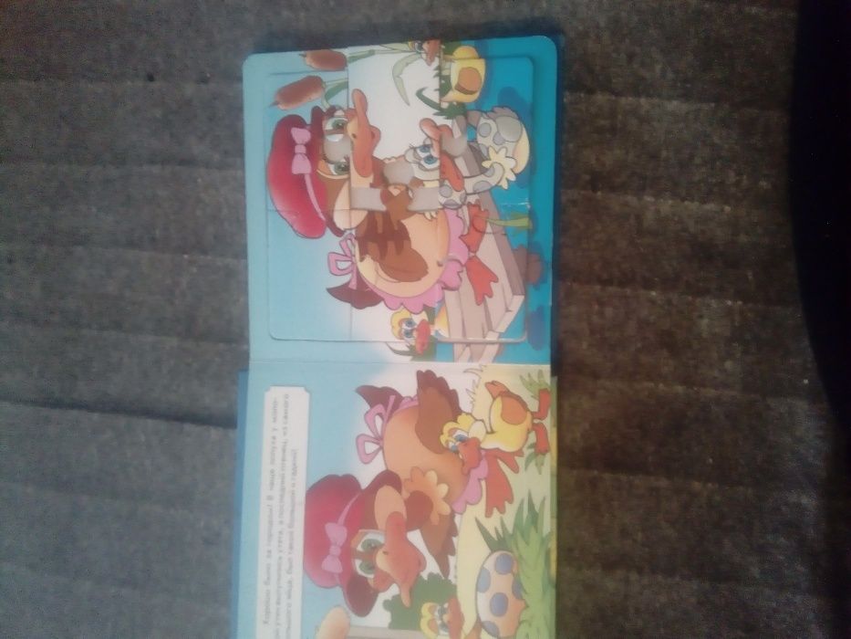 Гадкий утенок. Книжка с пазлами