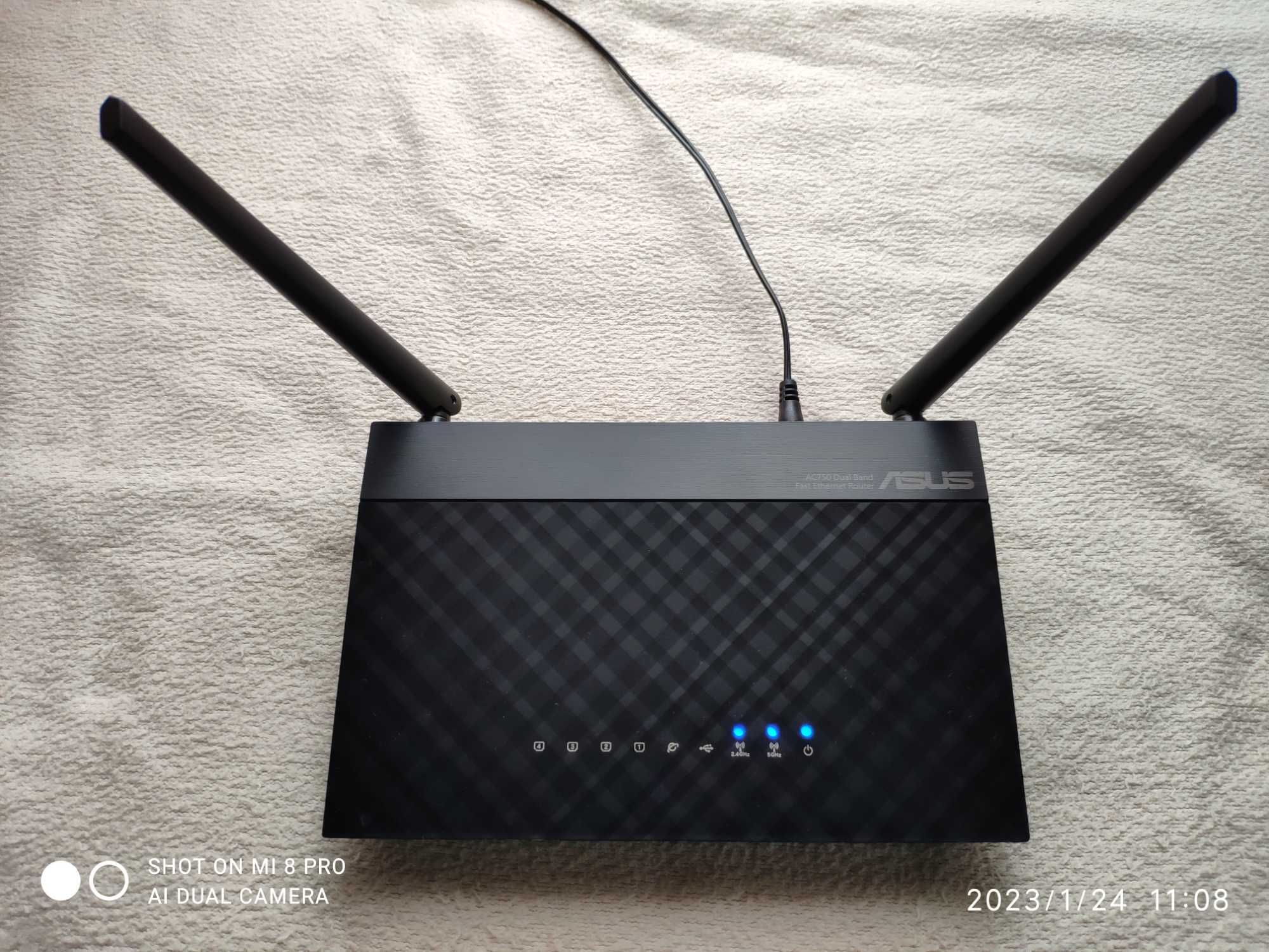 Router Asus RT-AC51U - Dwu-zakresowy, Stan doskonały