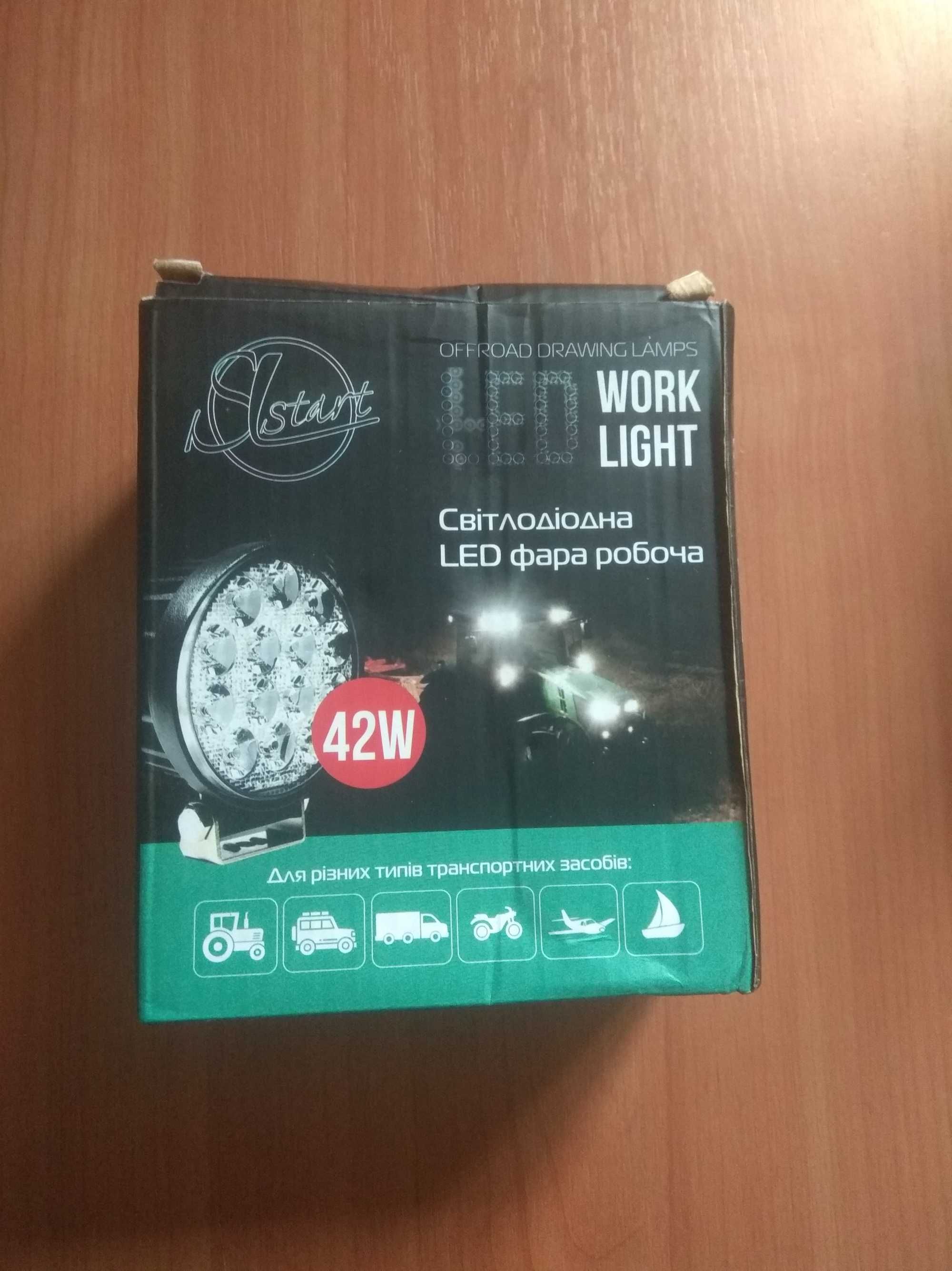 Світлодіодна LED-фара кругла робоча 27W/60°, SLstart