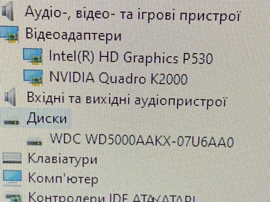 Компютер Dell Precision Towe 3620 – Xeon E3-1245v  16 ГБ  Quadro K2000