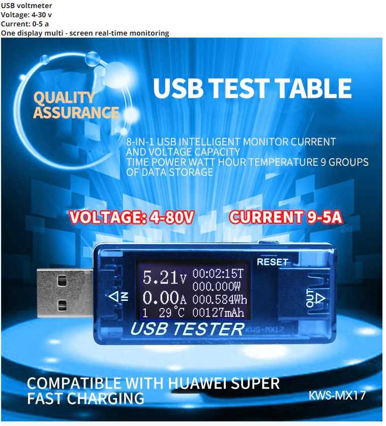 Usb tester (новый) KWS MX17