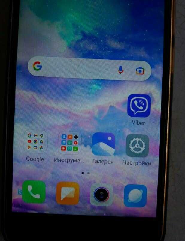 Смартфон Xiaomi Redmi 5 A.