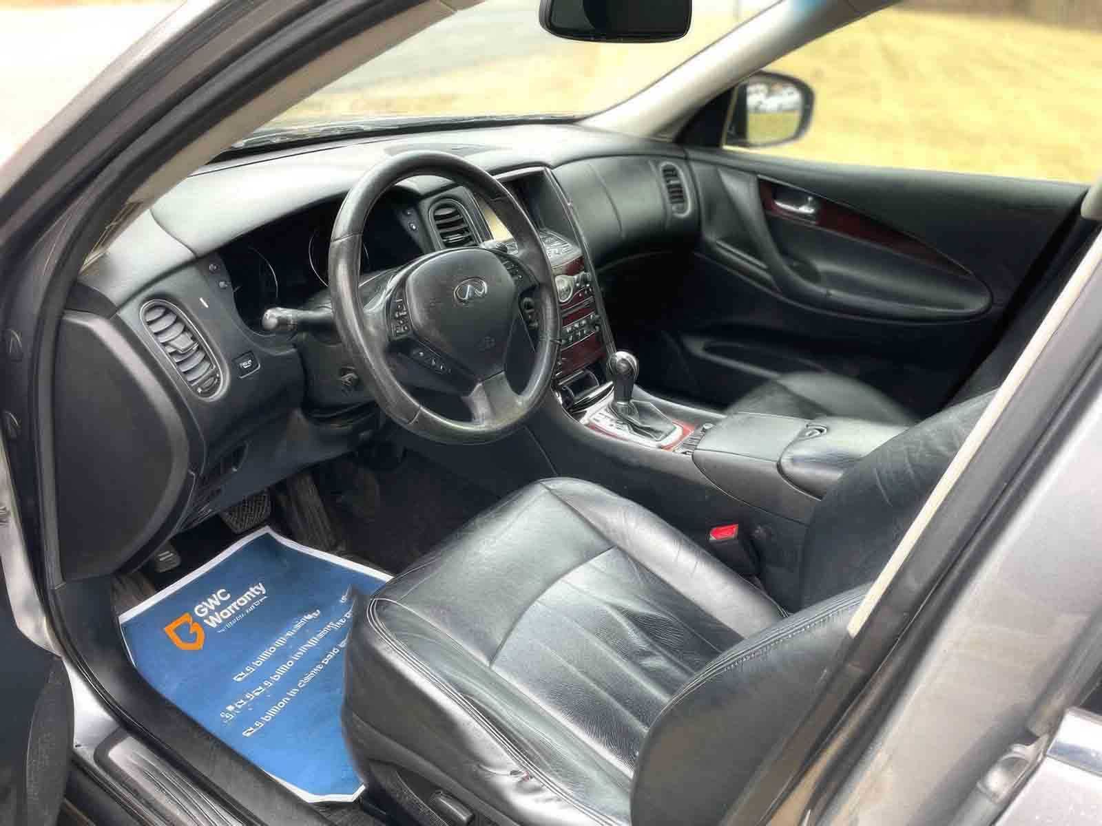 2015 Infiniti QX50 Journey