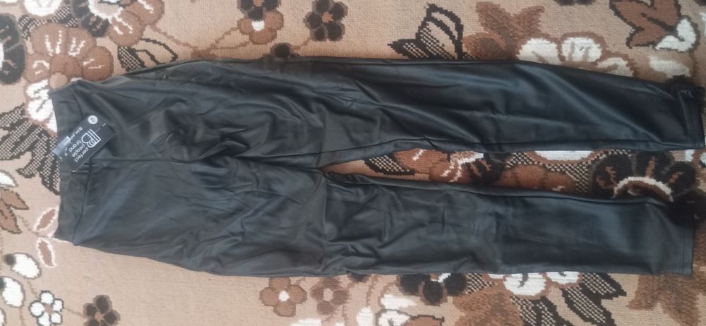 Лосины Perfect people brand