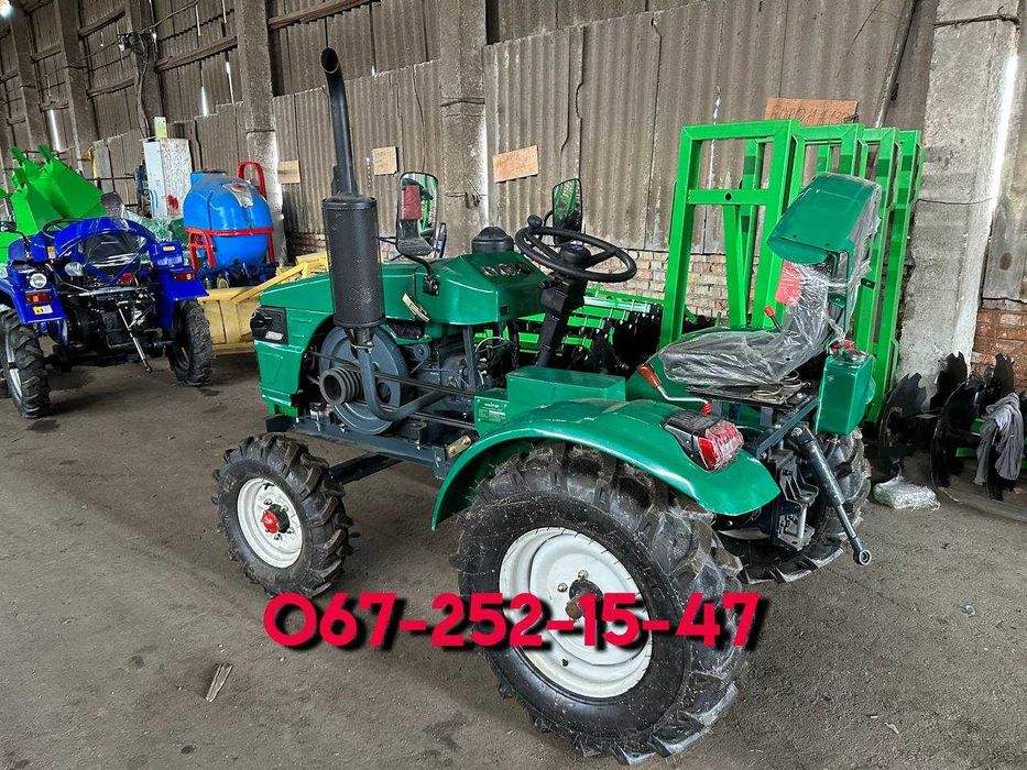 Мототрактор Файтер Т-20  БЕХ ПРЕДОПЛАТИ Гарантія