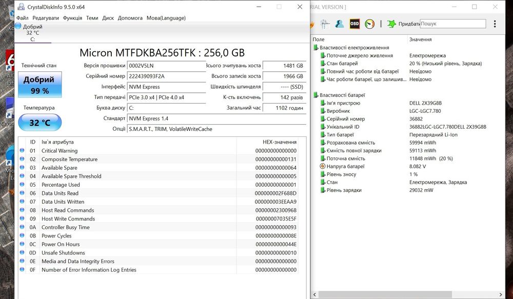 Dell latitude 7490 / i5-8250U/ 14 Fhd ips/ 8/16 RAM/ 256/512 SSD/ ноут
