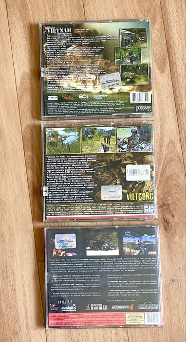 Ігри про війну Vietnam, Vietcong, Delta