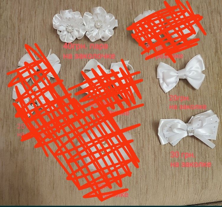 Заколки,обручи, резинки,браслетики, 1- 10 лет