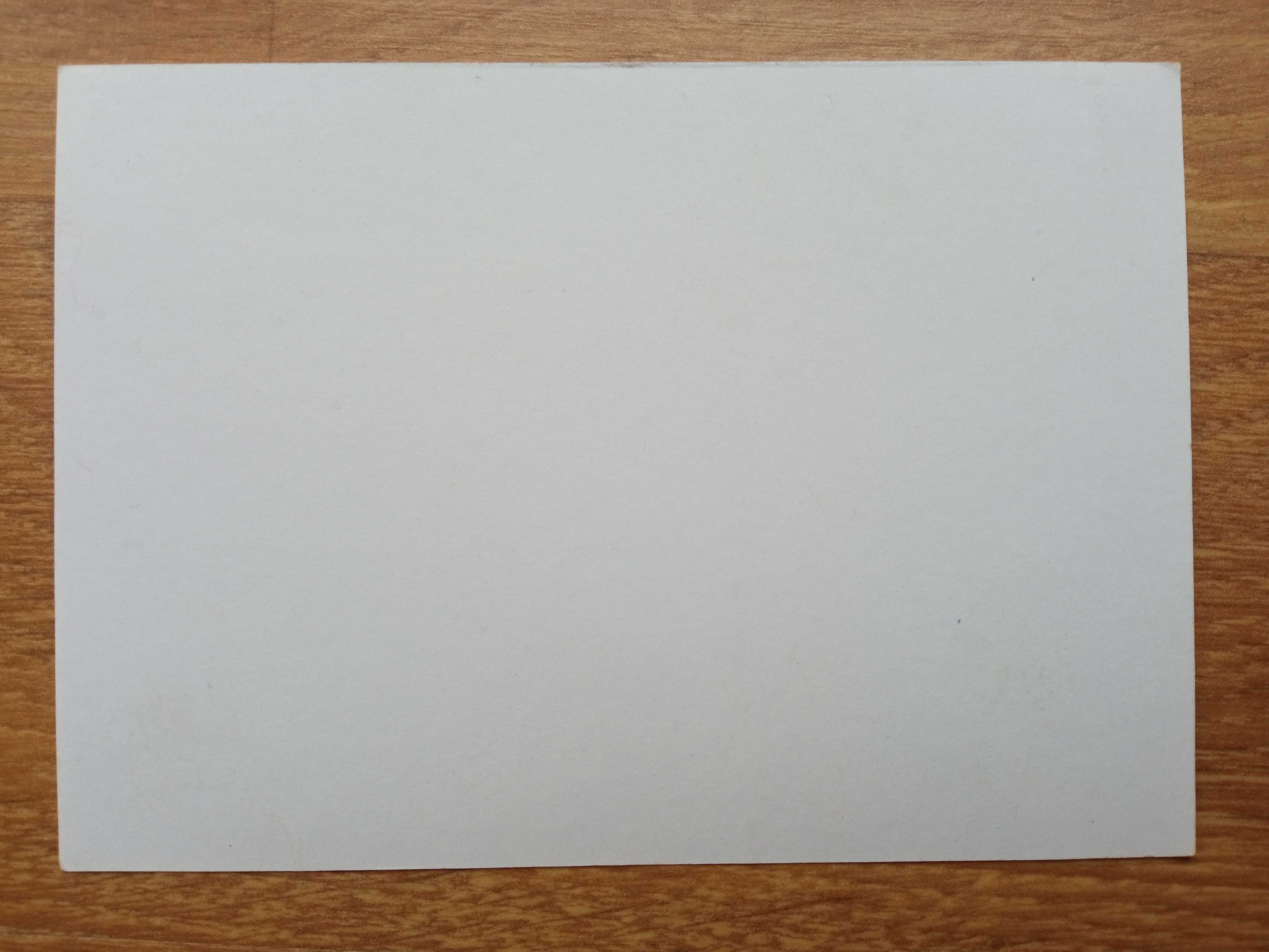 Kartka pocztowa Pocztówka biała do zaprojektowania