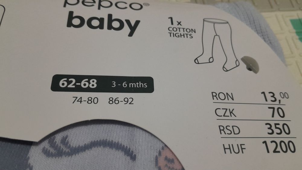 Nowe rajstopy dla dziewczynki 62/68