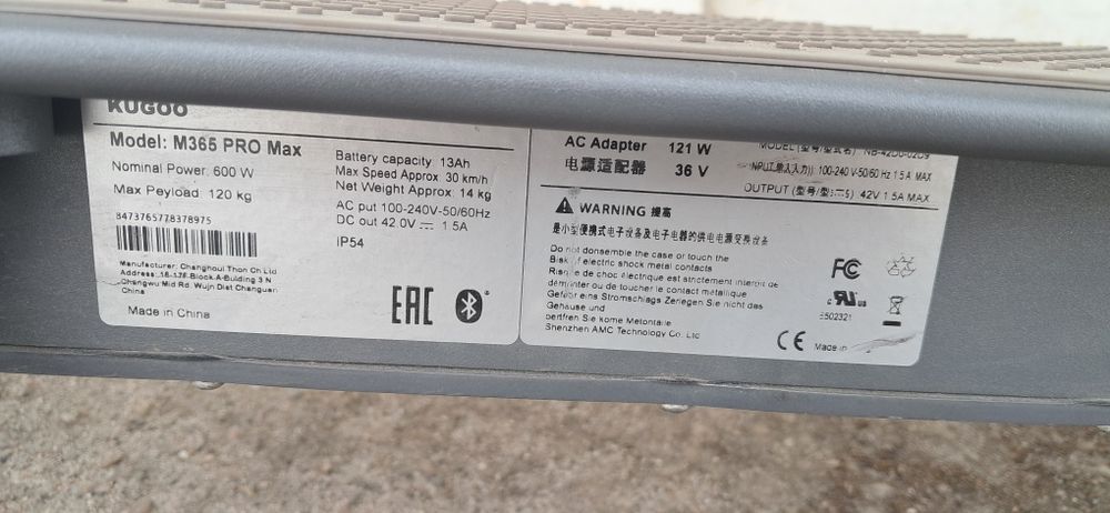 Продам электросамокат Kugoo M365