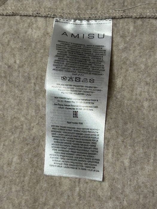 Пальто демісезон , біле