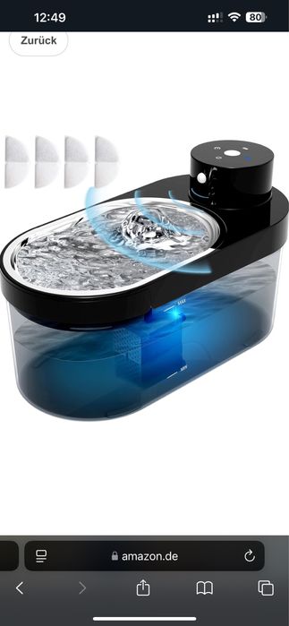 Поилка для животных,  аккумуляторная, с фильтрами