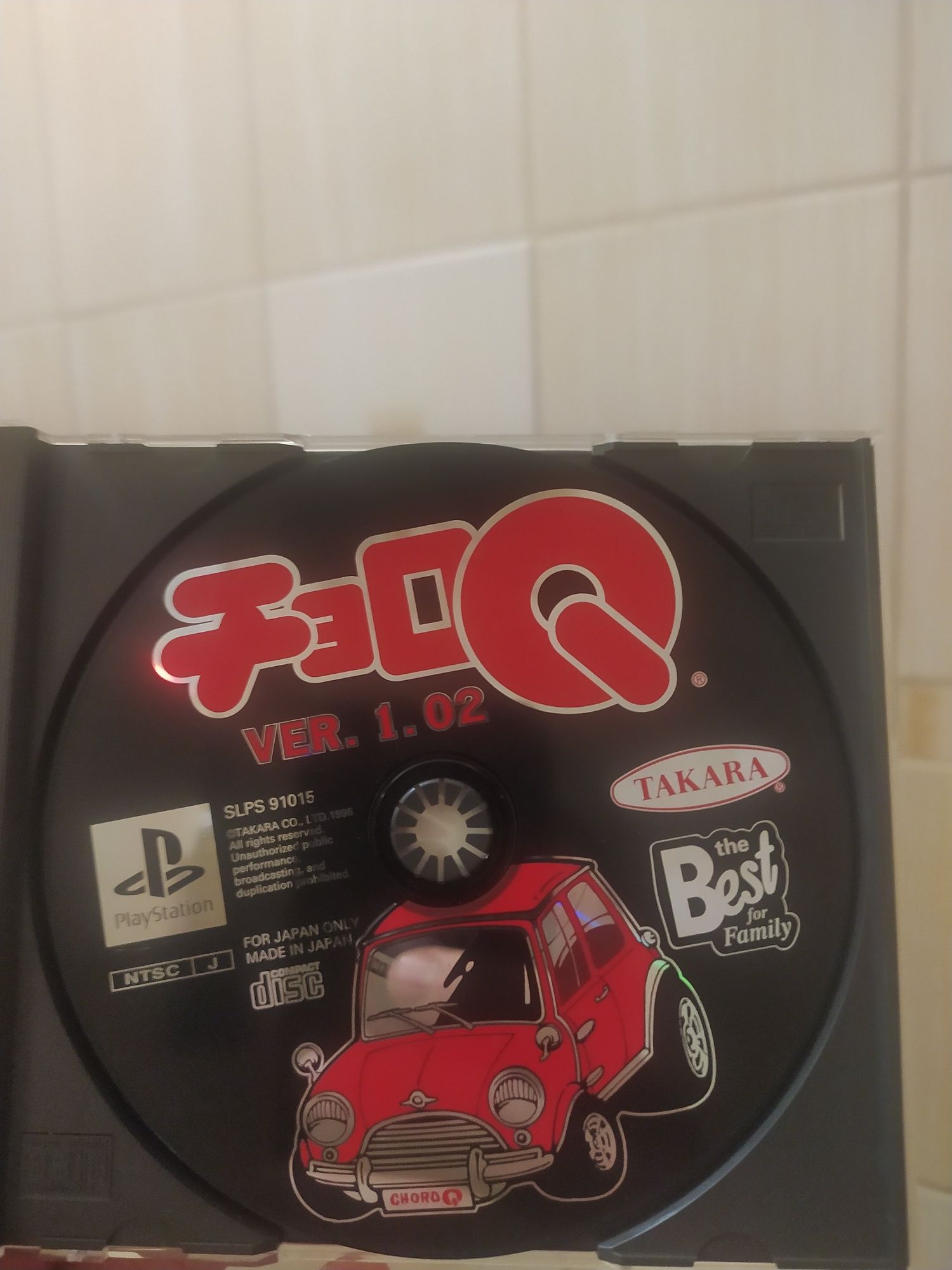Choro Q Ver. 1.02 PSX