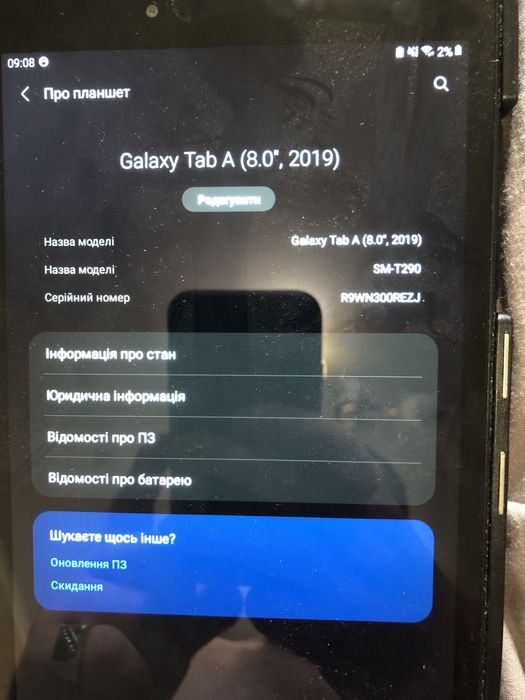 Продам планшет Samsung Galaxy Tab A 8,0,2019 рік