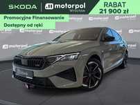 Skoda Octavia RS 2.0 TSI DSG 265 KM