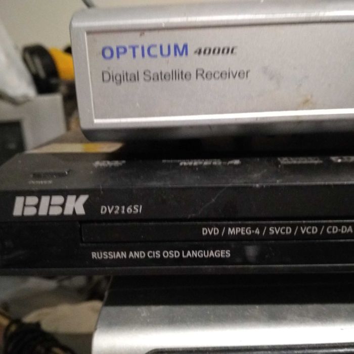 DVD плеер плеєр робочий BBK DV216SI + пульт
