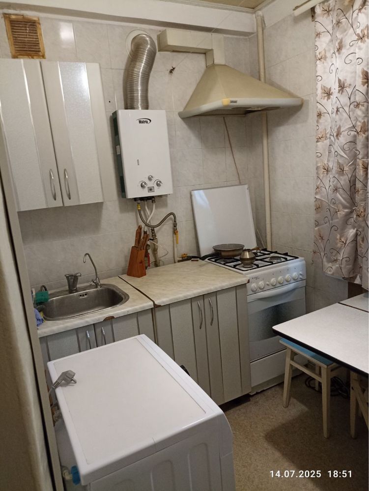 Аренда 2 кв в центре центр