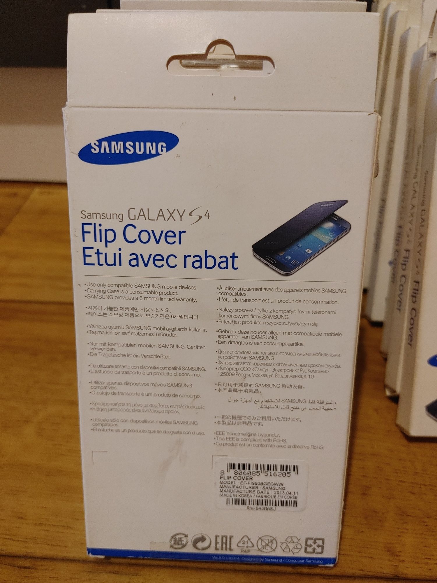 SAMSUNG Galaxy s4 Flip Cover Orginalne etui SPRAWDŹ