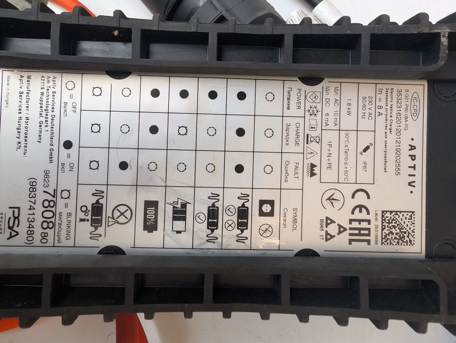 Carregador veículo elétrico 8A, 1.8kw APTIV