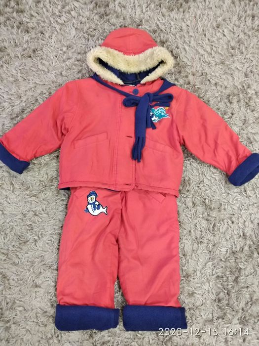 Комбінезон зимовий