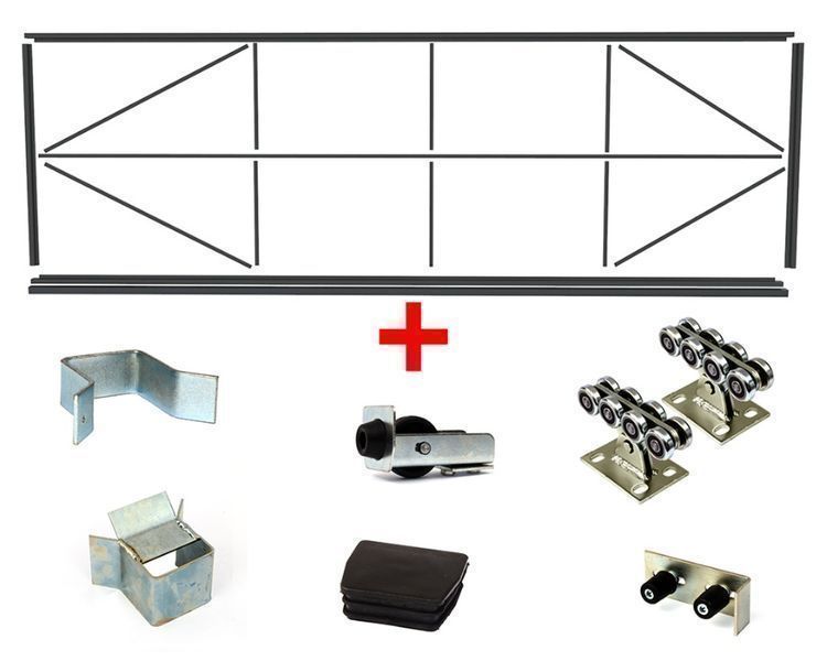 Комплект "Свари Сам" для изготовления откатных ворот (без обшивки)