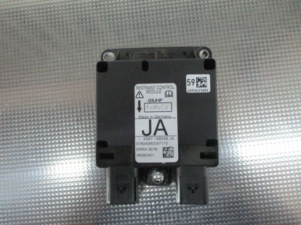 Kit de airbags MAZDA 2 (DY)