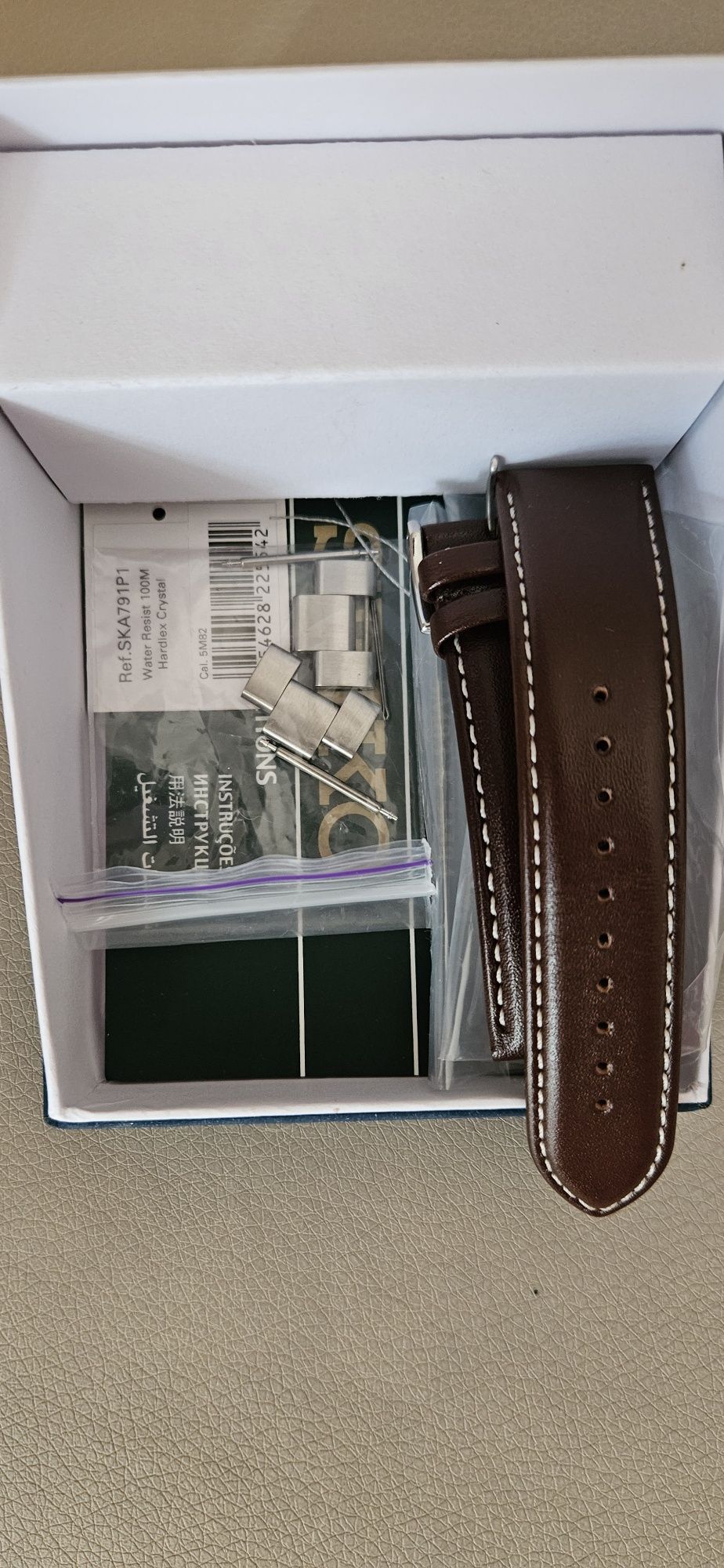Seiko Kinetic SKA791
