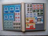 Почтовые марки СССР 1988г