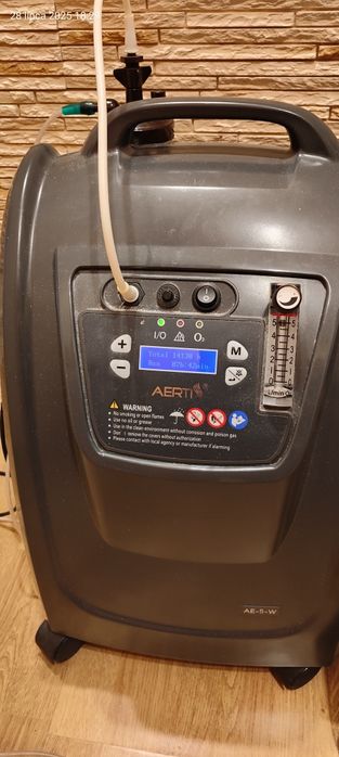 Koncetrator tlenu Aertis