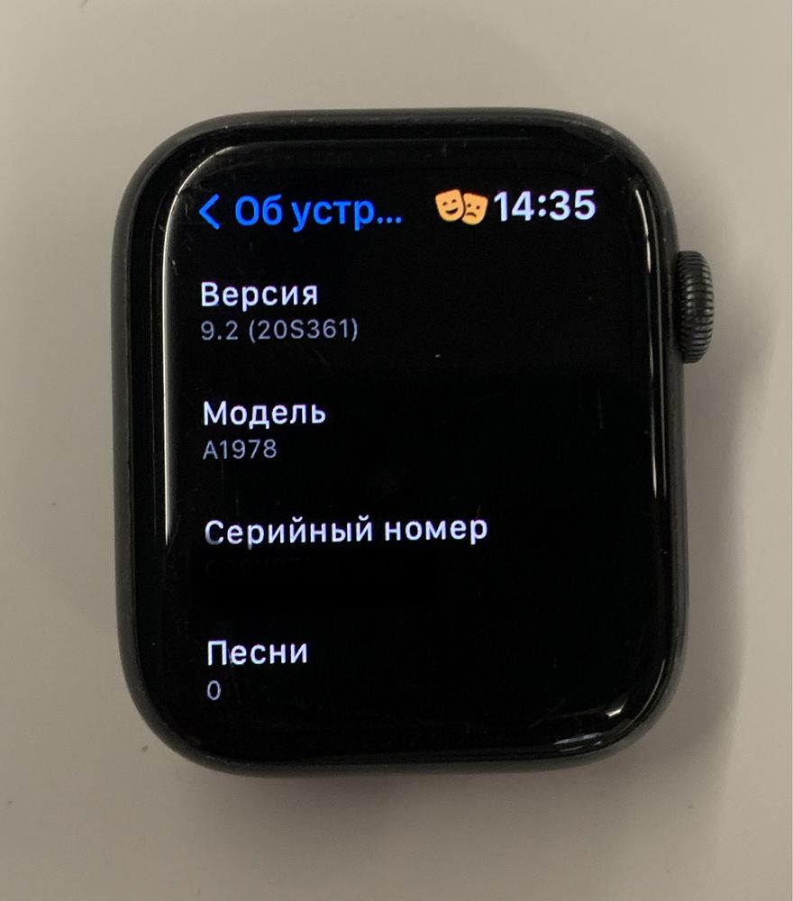 Apple watch series 4 44mm Space Grey