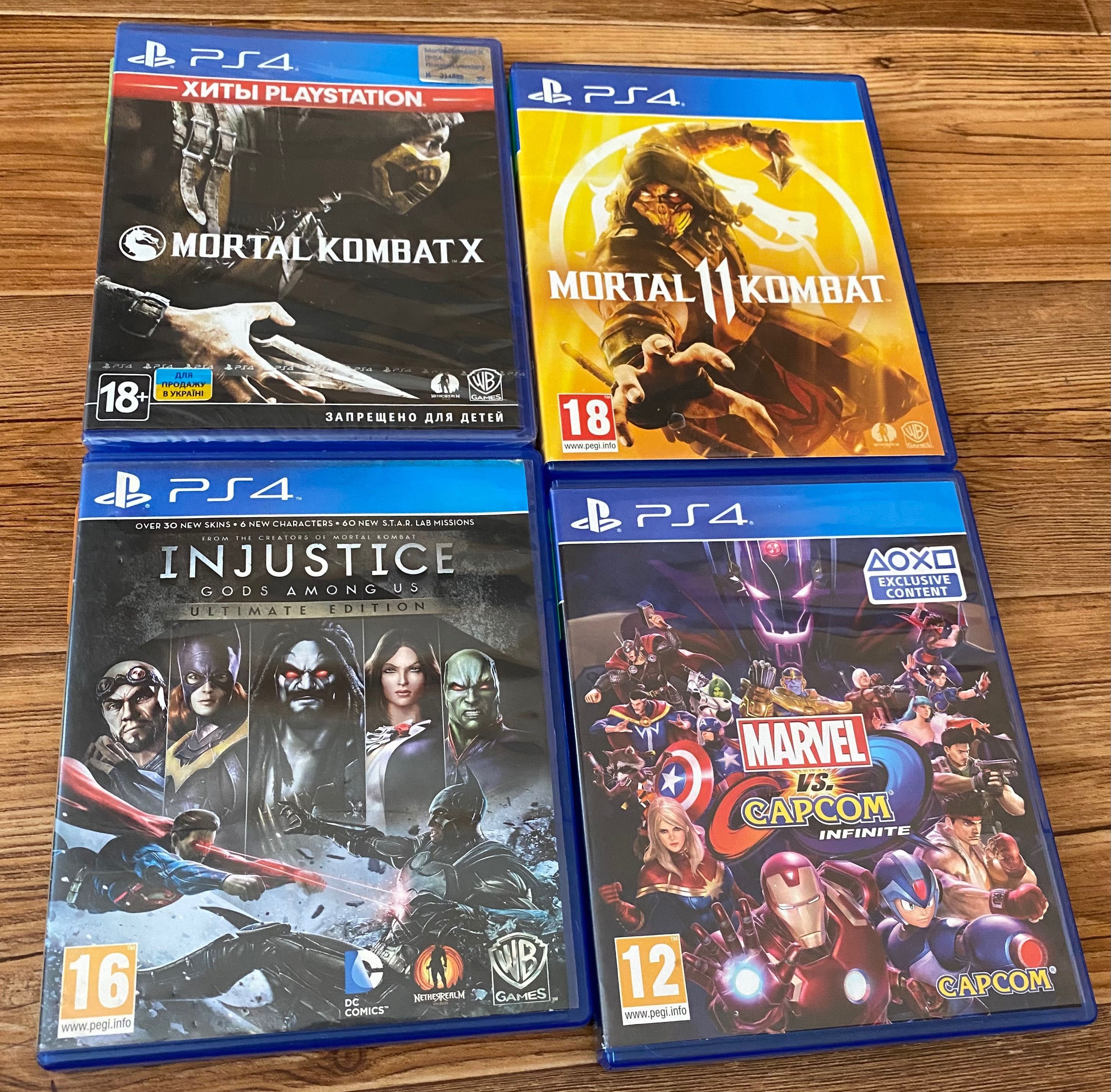 Sony PS4: PES 2021, UFC 4, Gran Turismo, Mortal Kombat, NFS, WRC