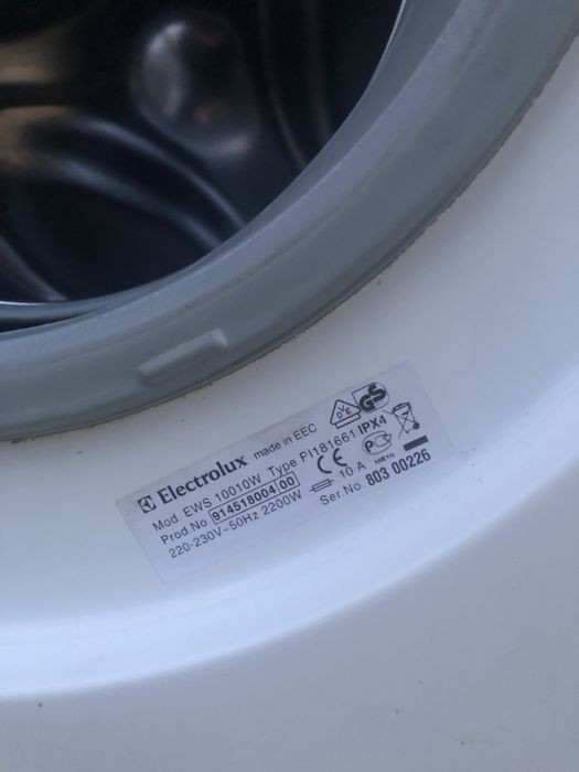 Пральна машина б/у Electrolux