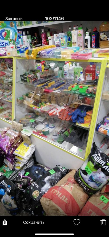 Продам витрины, прилавки