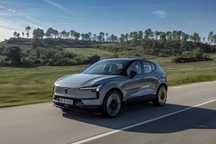 Volvo EX30