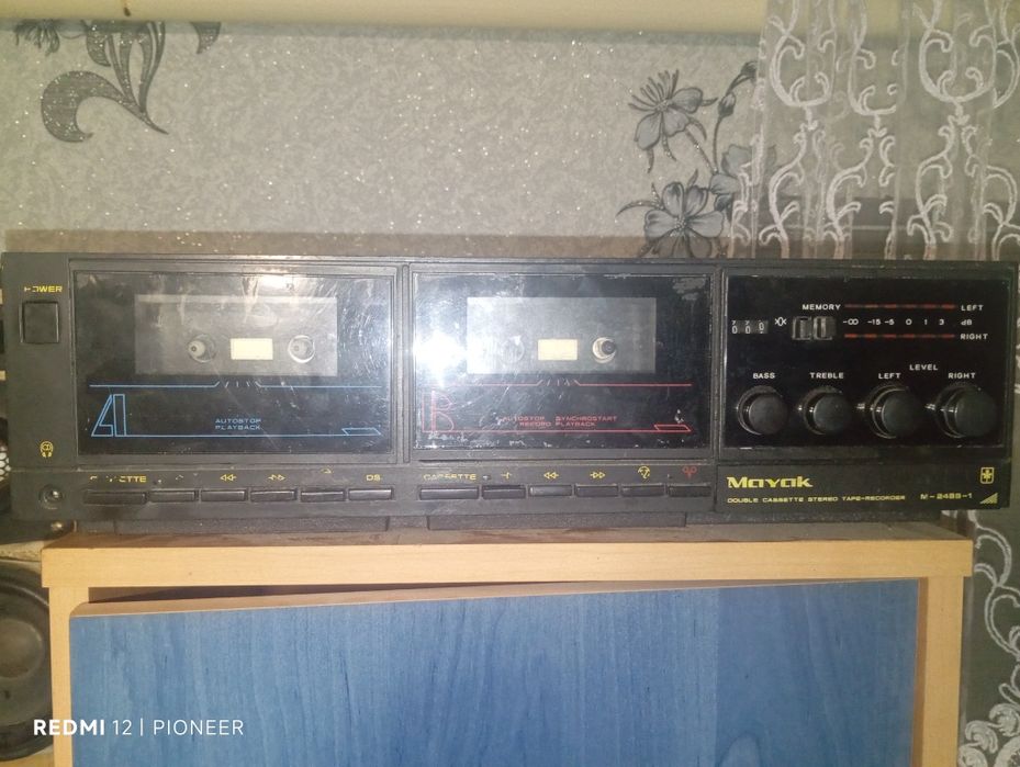 Поодам маяк 249с