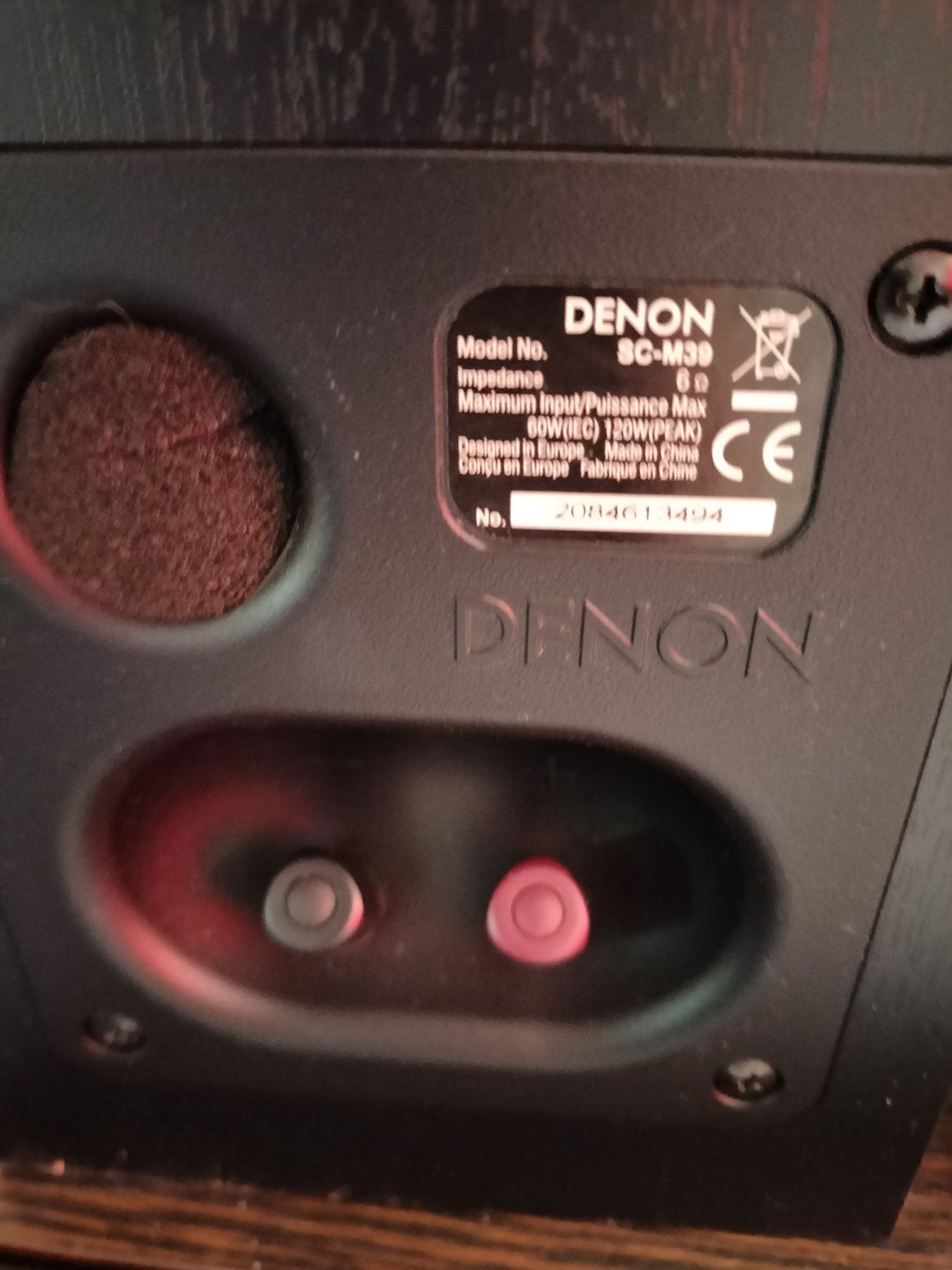 Kolumny Denon SC-M39