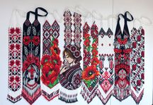 Гердан, прикраса з бісеру. В наявності