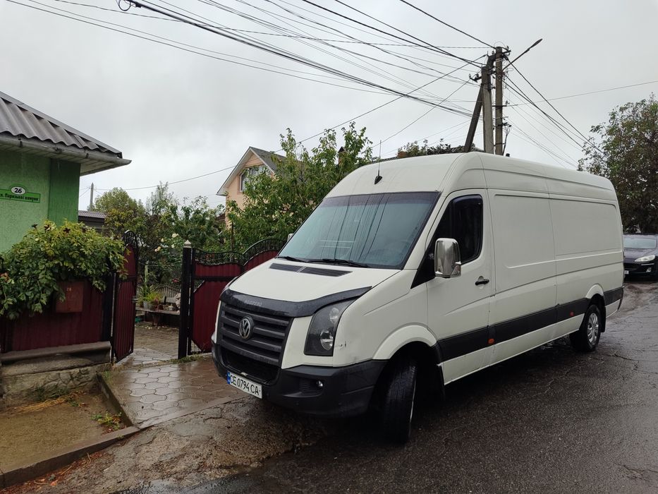 ВАНТАЖНІ перевезення