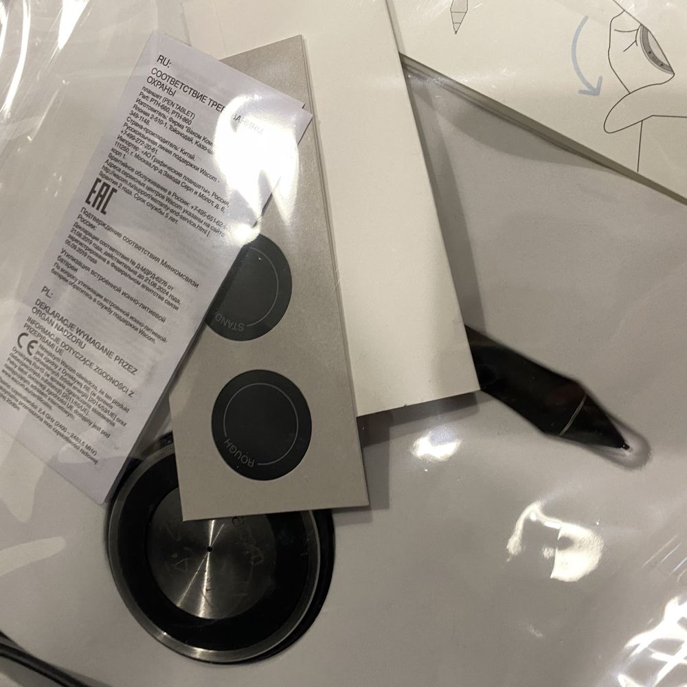 Wacom Intuos Pro Creative Pen Tablet