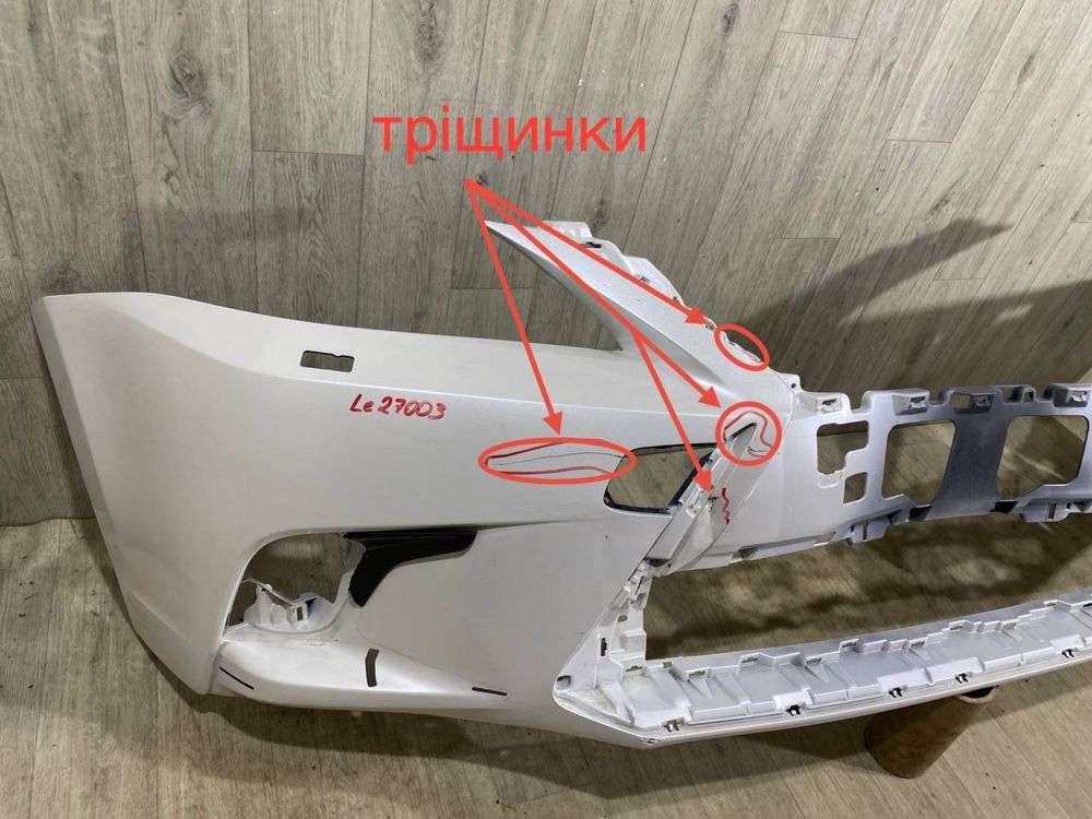 Бампер передний Lexus CT || 2017 2018 2019 2020 2021 2022 г