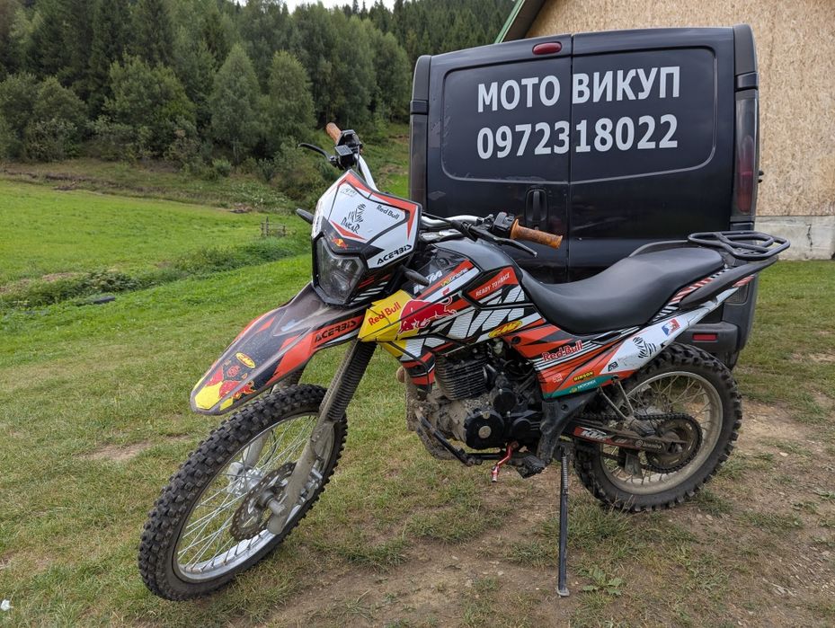 Shineray XY250GY-6C! Зпчстн!