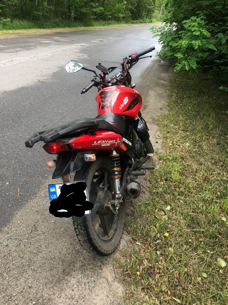 Lifan 150 2e не в поганому стані