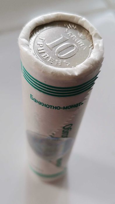 ТерОборона Ролл с галограммой (40 монет)