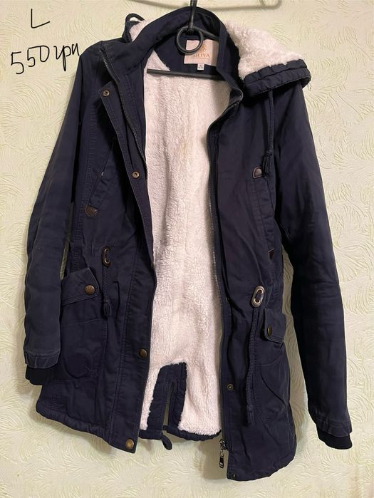 Куртки (розмір S, M, XL) листайте фото